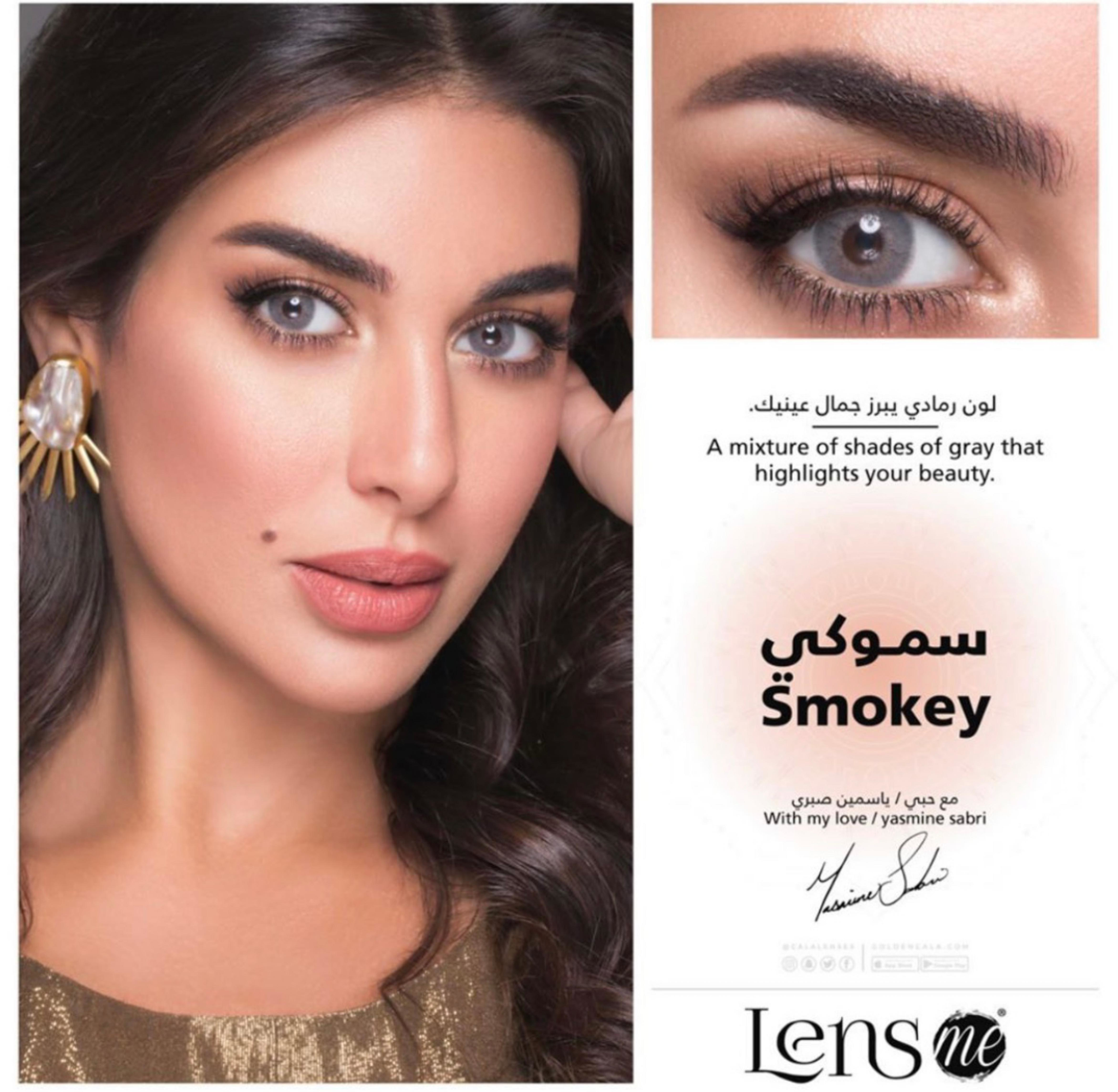 LENSME  SMOKEY