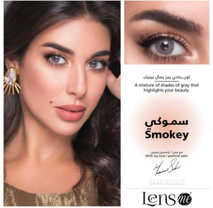 LENSME  SMOKEY